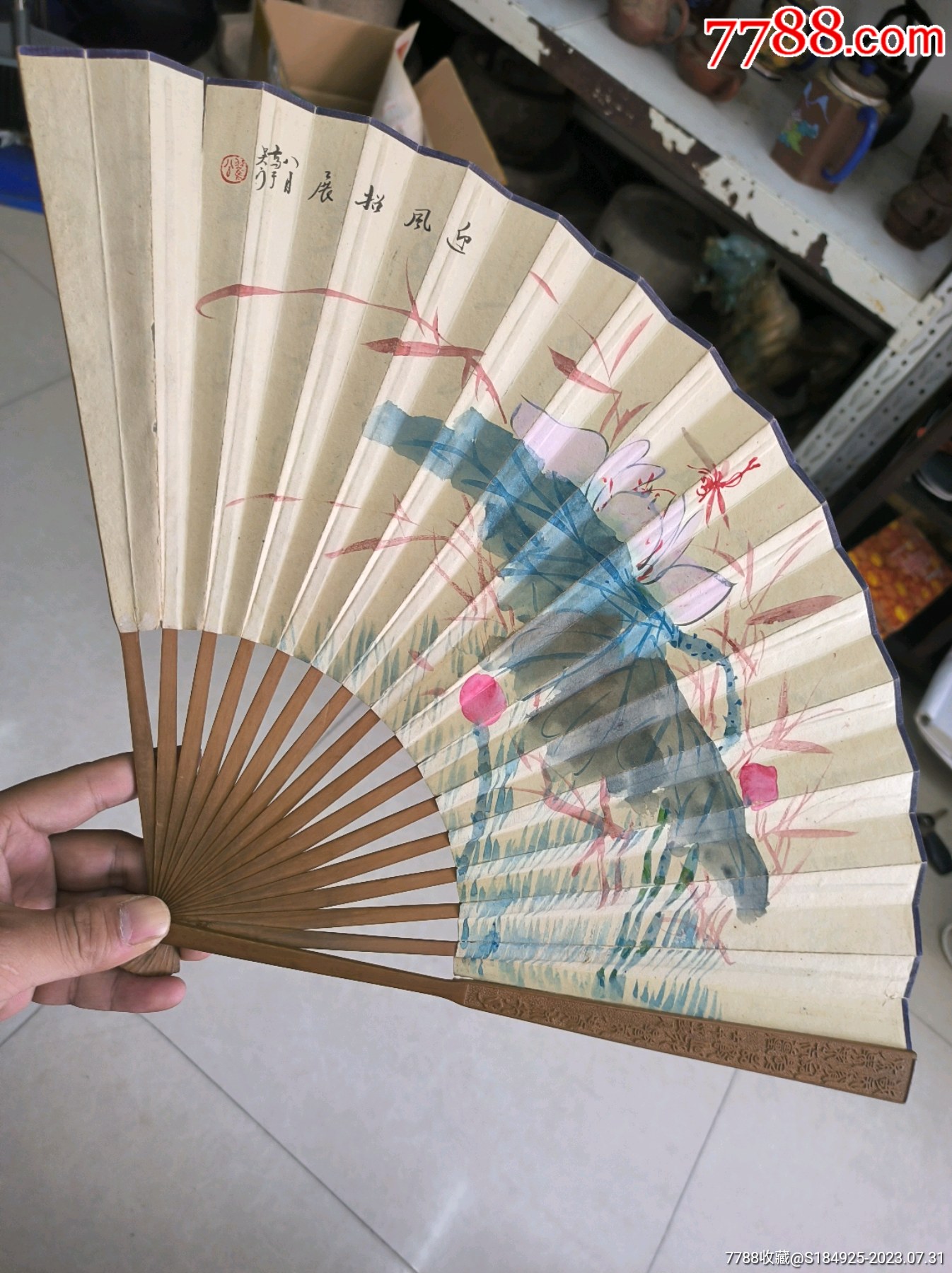 扇子-价格:6000元-se95352505-折扇/纸扇-零售-7788收藏__收藏热线