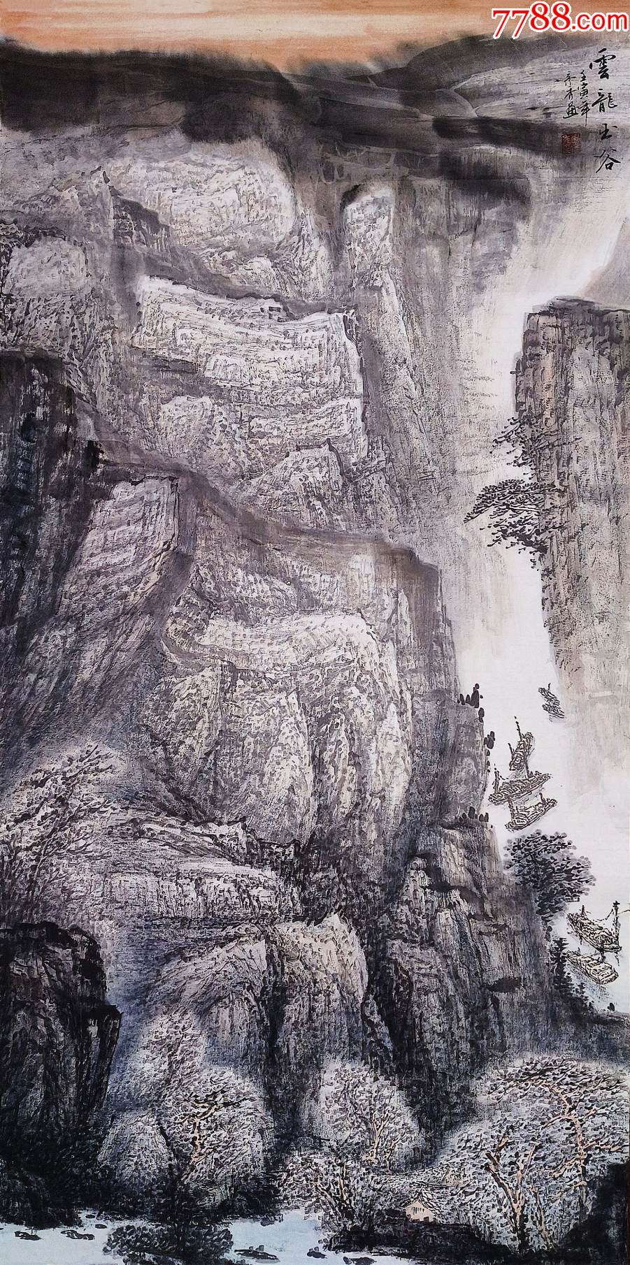 【授权销售,带合影】中美协会员、知名画家刘彦秀作品:云龙出谷_山水国画原作_亦风斋书画【7788收藏__收藏热线】
