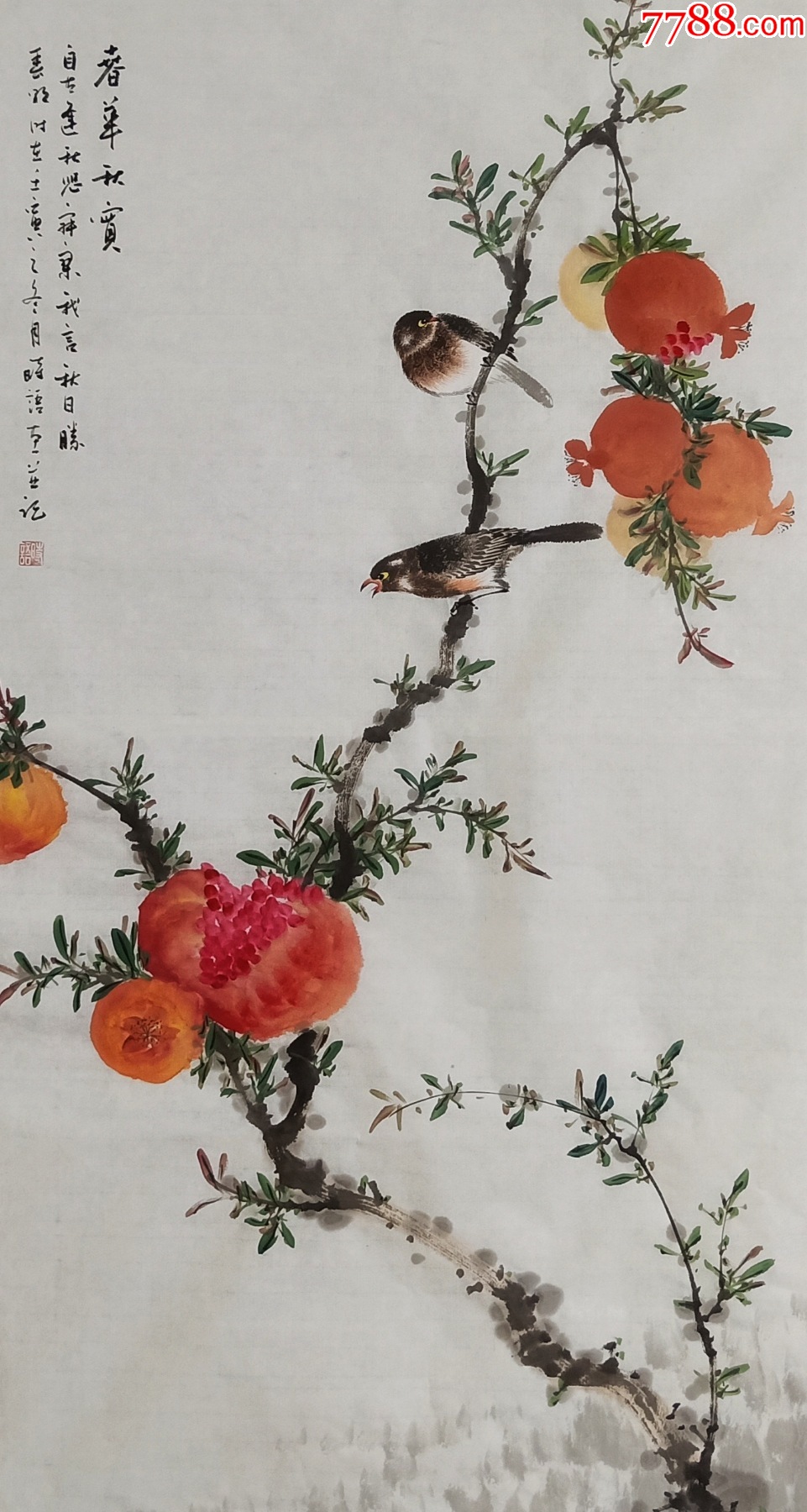 【授权销售】知名自由画家时语三尺花鸟:春华秋实-价格:220元-se95376841-花鸟国画原作-零售-7788收藏__收藏热线