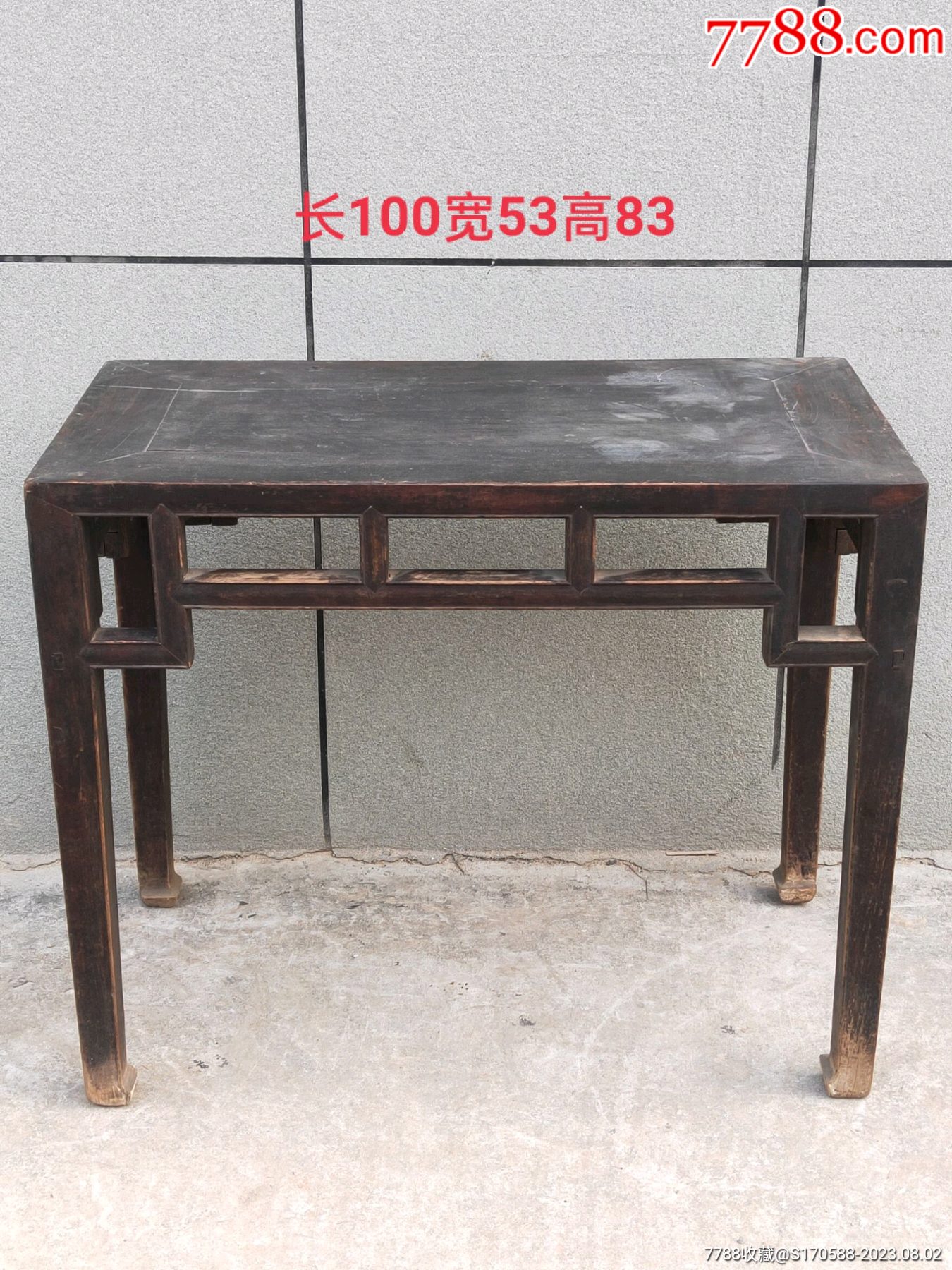 清代老长条桌，老酒桌，保存完整，包老。_木桌/几/案_民俗老货老家具【7788收藏__收藏热线】