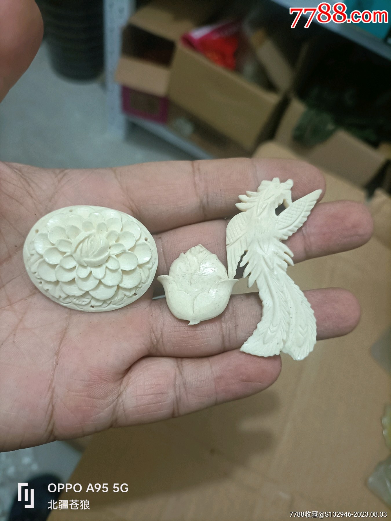 60/70年代出口换外汇骨雕胸花3枚_骨雕_北境苍狼【7788收藏__收藏热线】