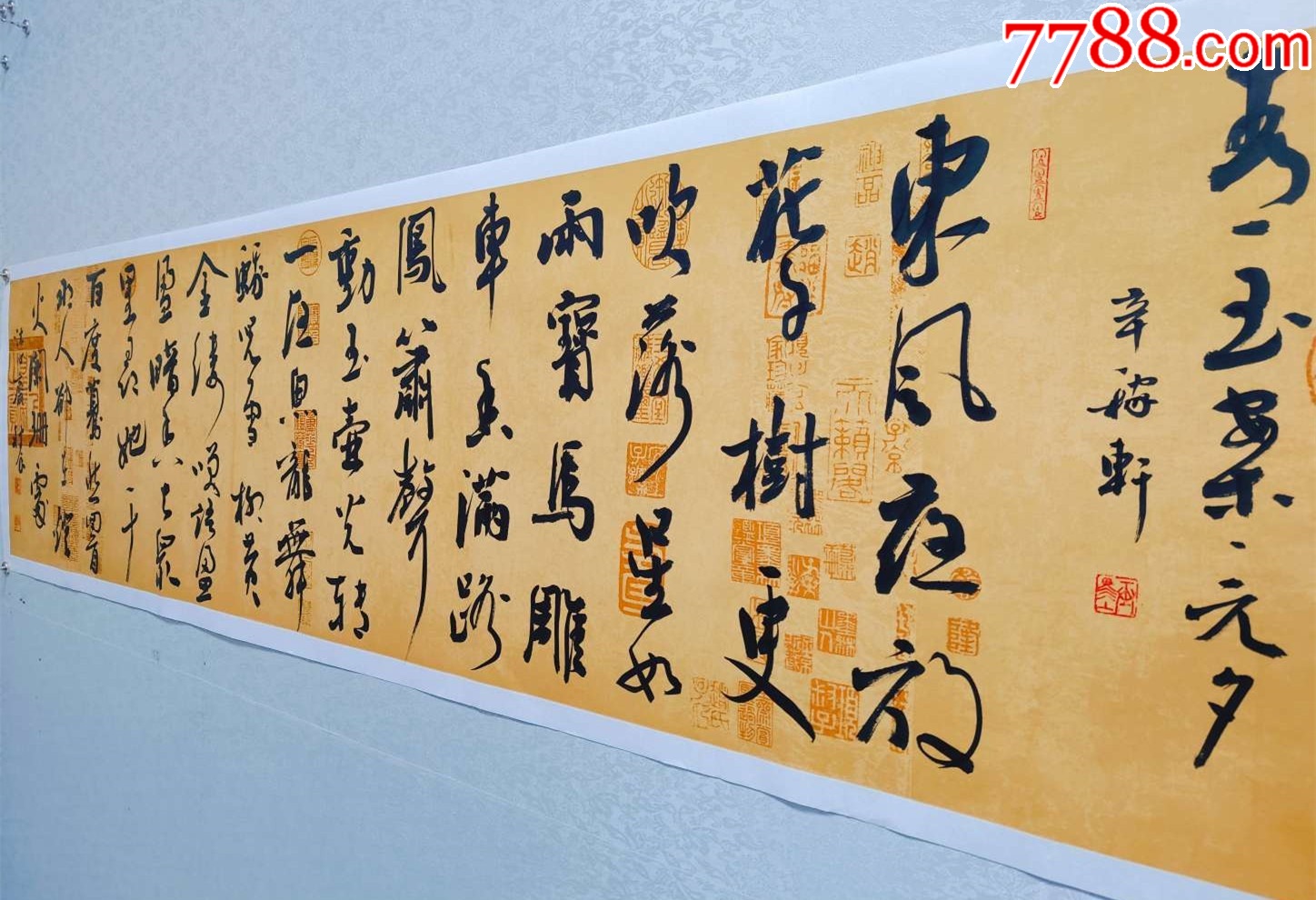 【180×48cm,授权销售】甘肃书协、美协双料会员柴升华作品:辛弃疾《青玉案》_书法原作_作品欣赏_收藏价值_7788字画网