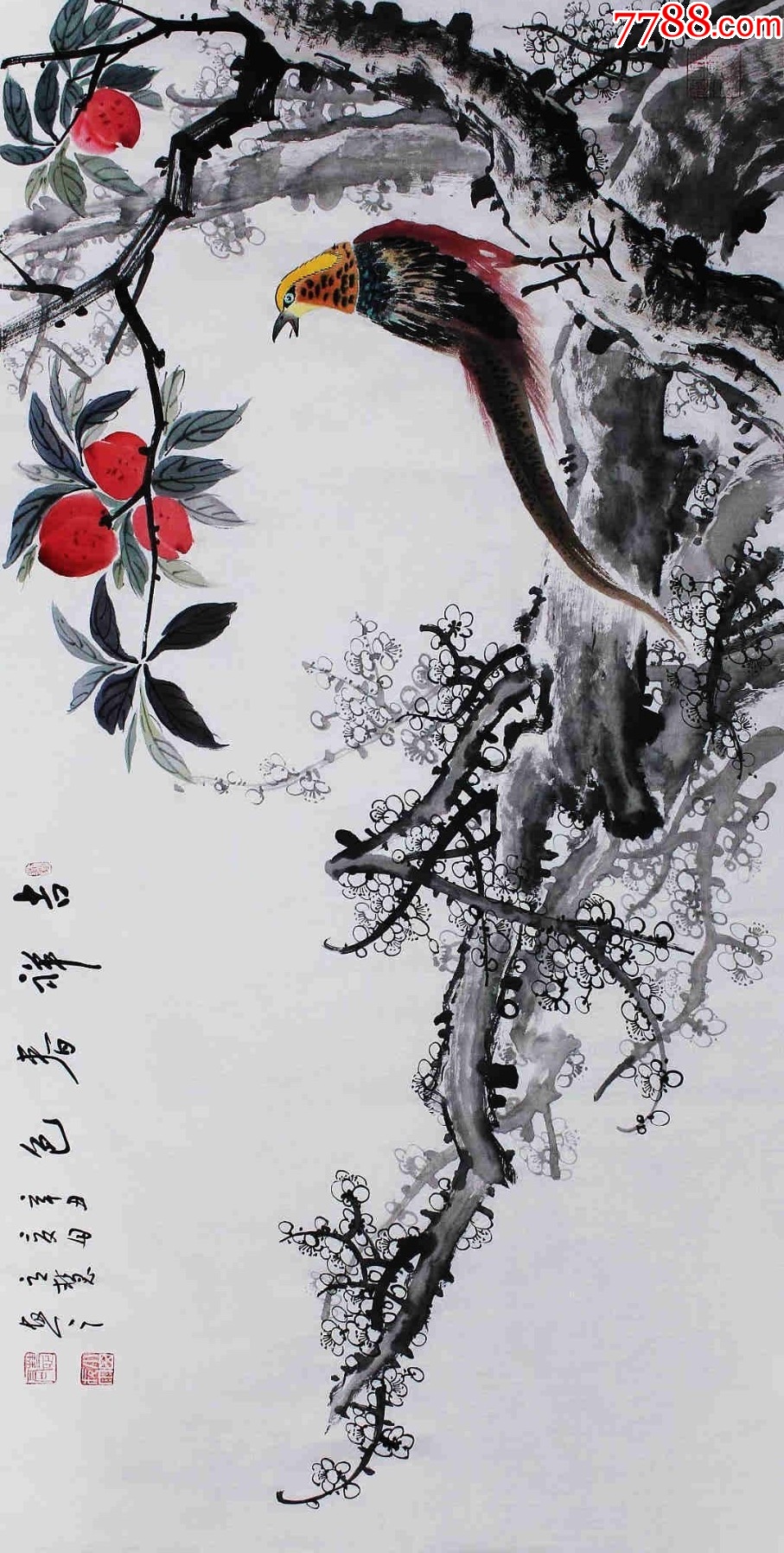【授权销售,带合影、收藏证书】中国工笔学会、山东省美协双料会员高慧作品:吉祥春色-价格:400元-se95420371-花鸟国画原作-零售 ...