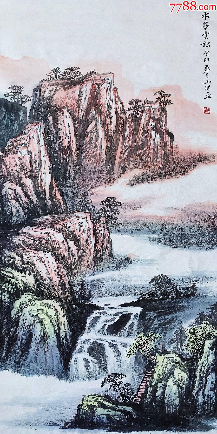 【授权销售,带合影】山东省美协会员、知名画家何玉洁作品:水墨云松_山水国画原作_图片欣赏_收藏价格_7788连环画