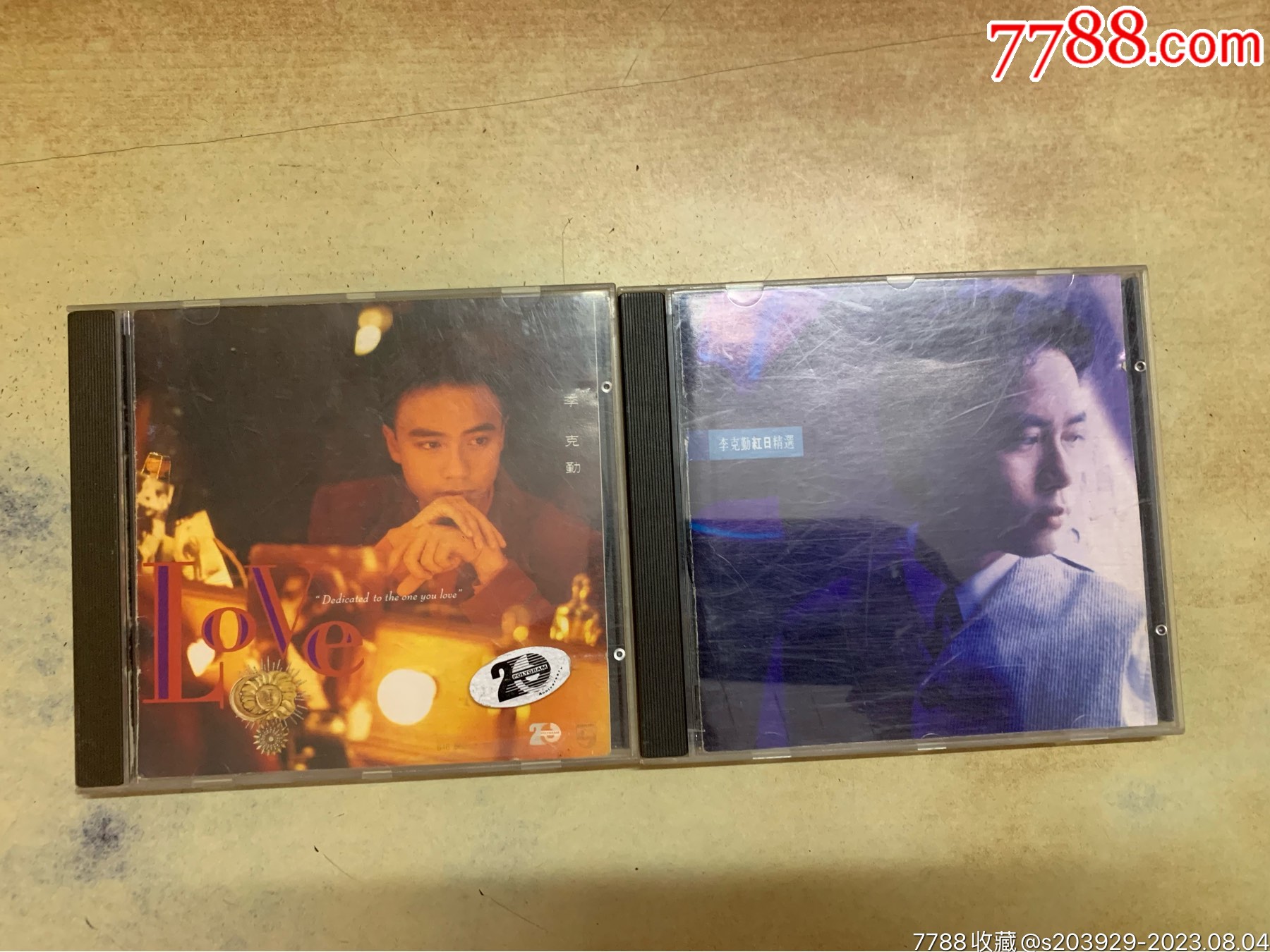 《李克勤—love、红日精选》二张合售,港无码磨砂圈版_音乐CD_沙沙黑胶店【7788收藏__收藏热线】