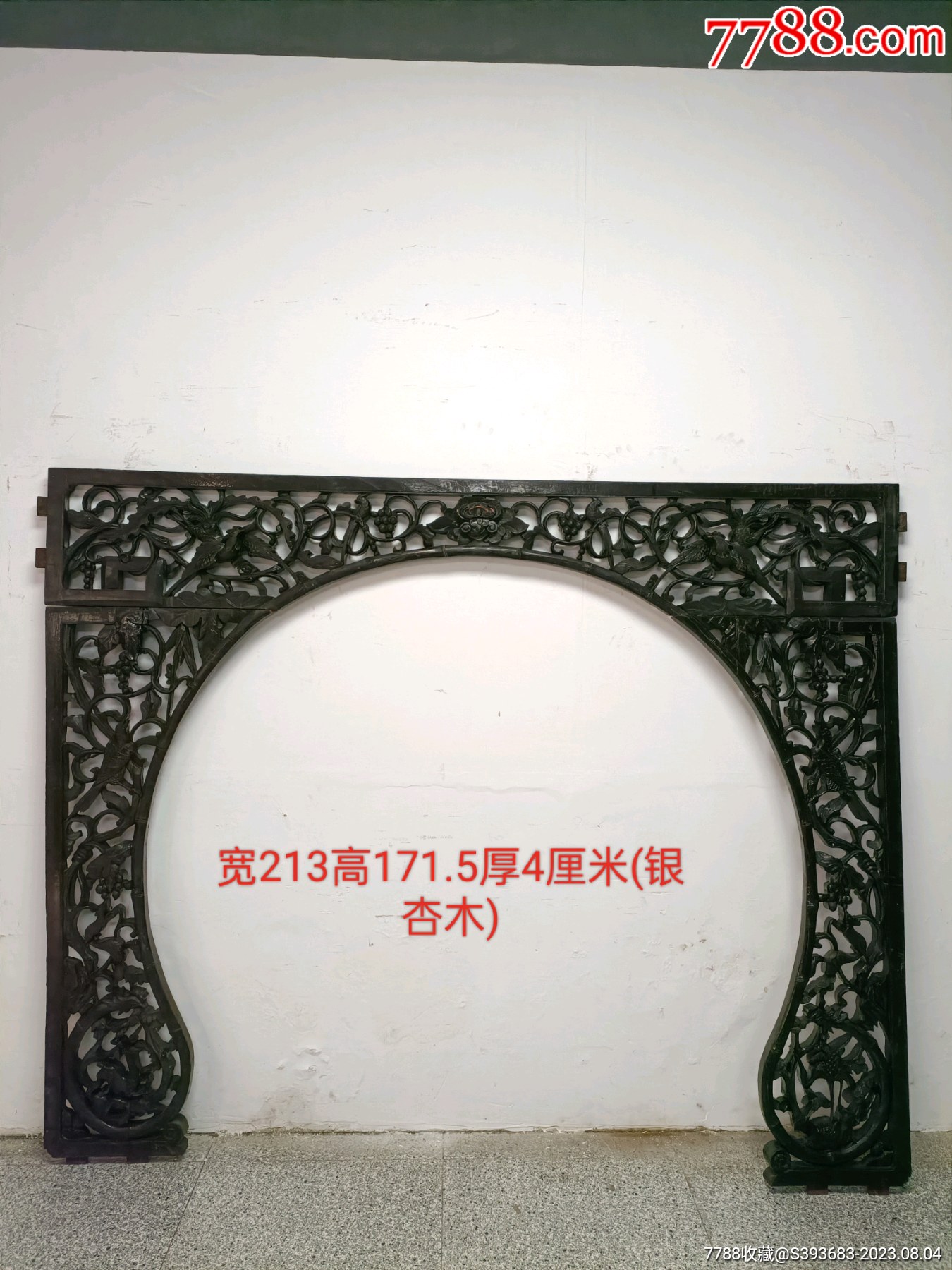 银杏木，月洞门大开门花板一套_木雕花板_沪苏红木【7788收藏__收藏热线】