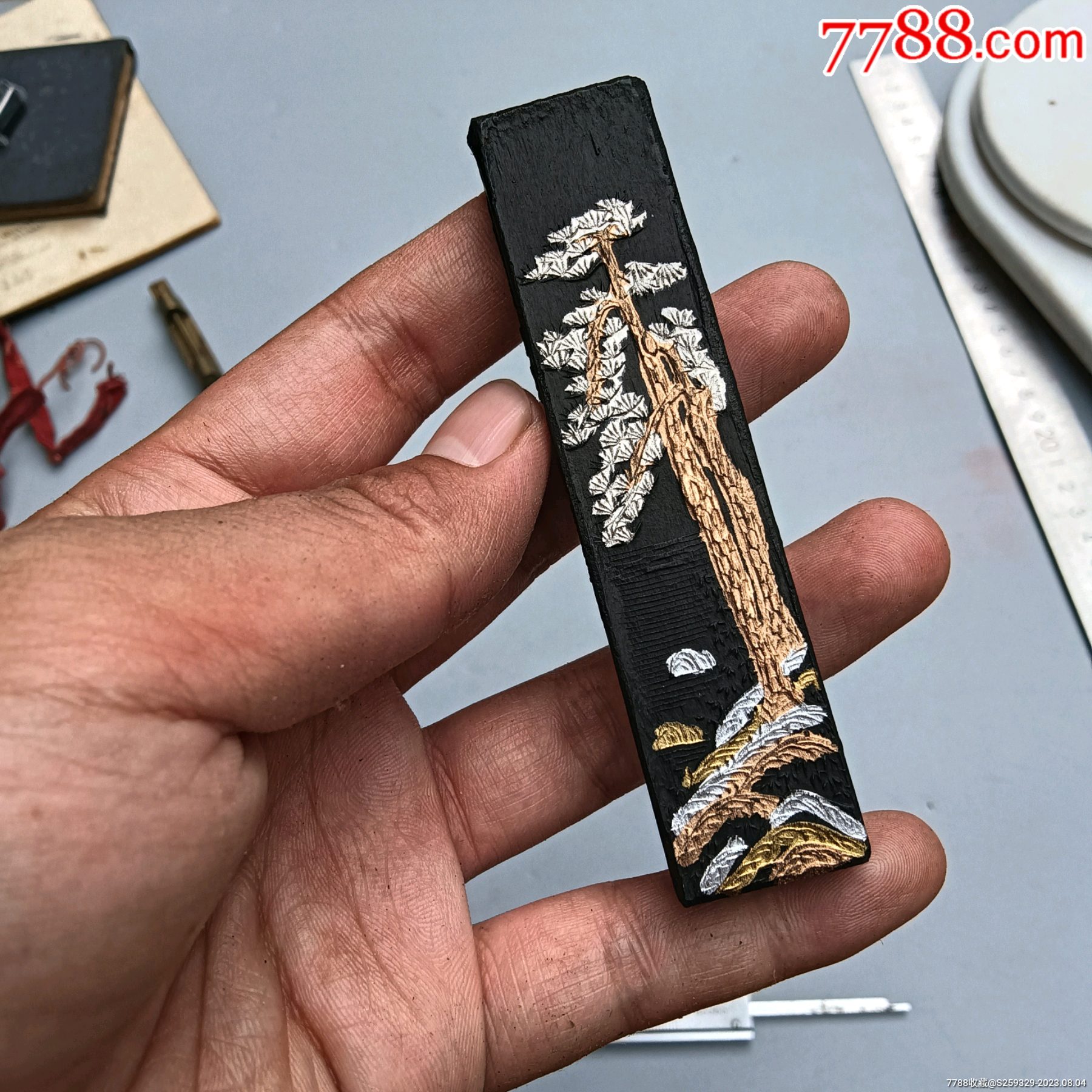 80年代老墨一块,品相很好,放在老房子里很久没动了,当时制作精美,现在正常使用,_墨_山东大木头下乡收货【7788收藏__收藏热线】
