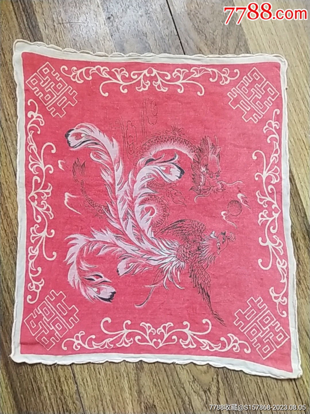 手帕手绢-价格:19元-se95437517-手帕/手绢-零售-7788收藏__收藏热线