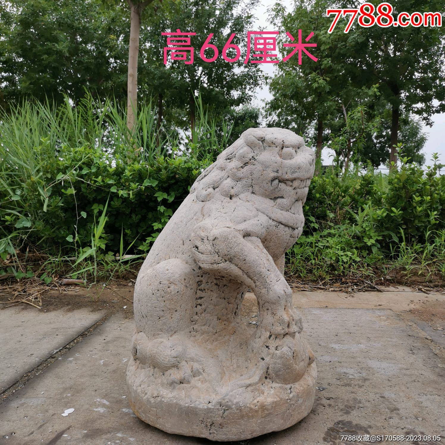 中国传统石狮的历史与发展 - 知乎