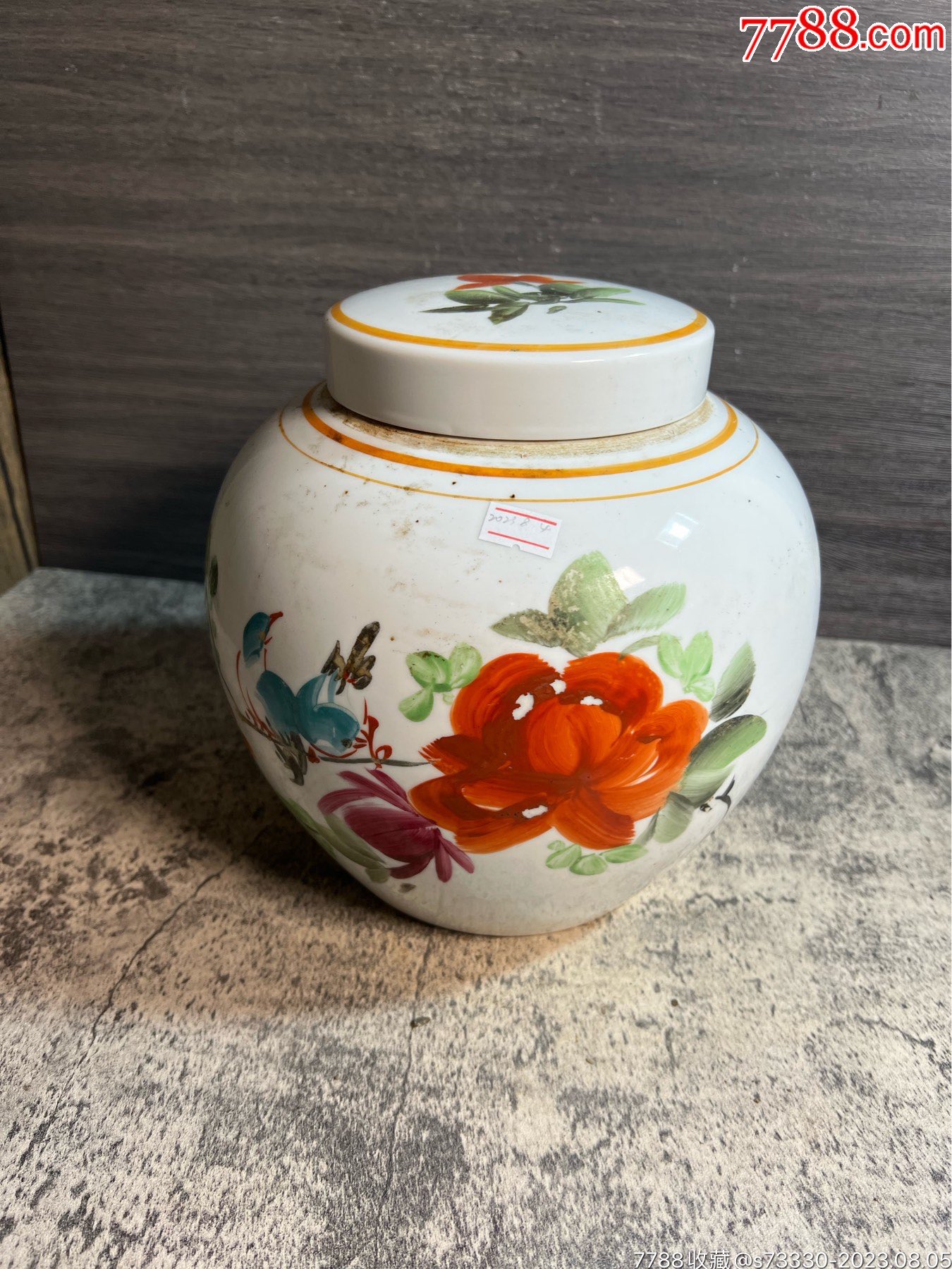 70年代,浙江绍兴瓷厂,手绘牡丹花大罐子y