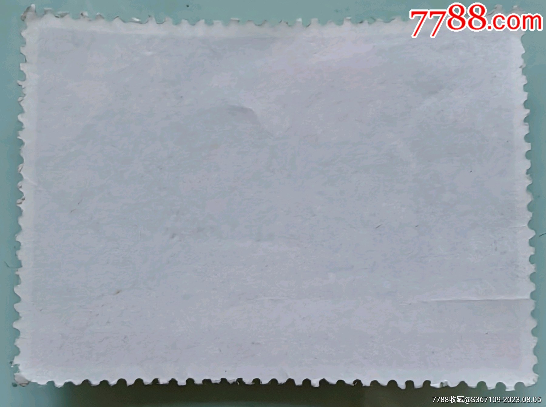 智取威虎山郵票_價(jià)格580元【曇花一現(xiàn)店】_第2張_7788收藏__收藏?zé)峋€