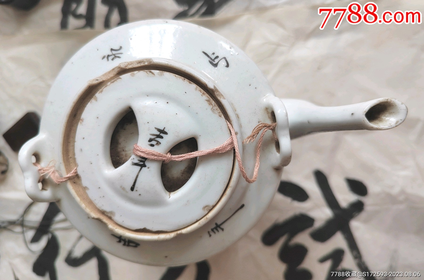 ☆ 中国美術 瓷器 浅絳彩高士紋帽筒 民国期 高山 老樹 手描文様 江西瓷
