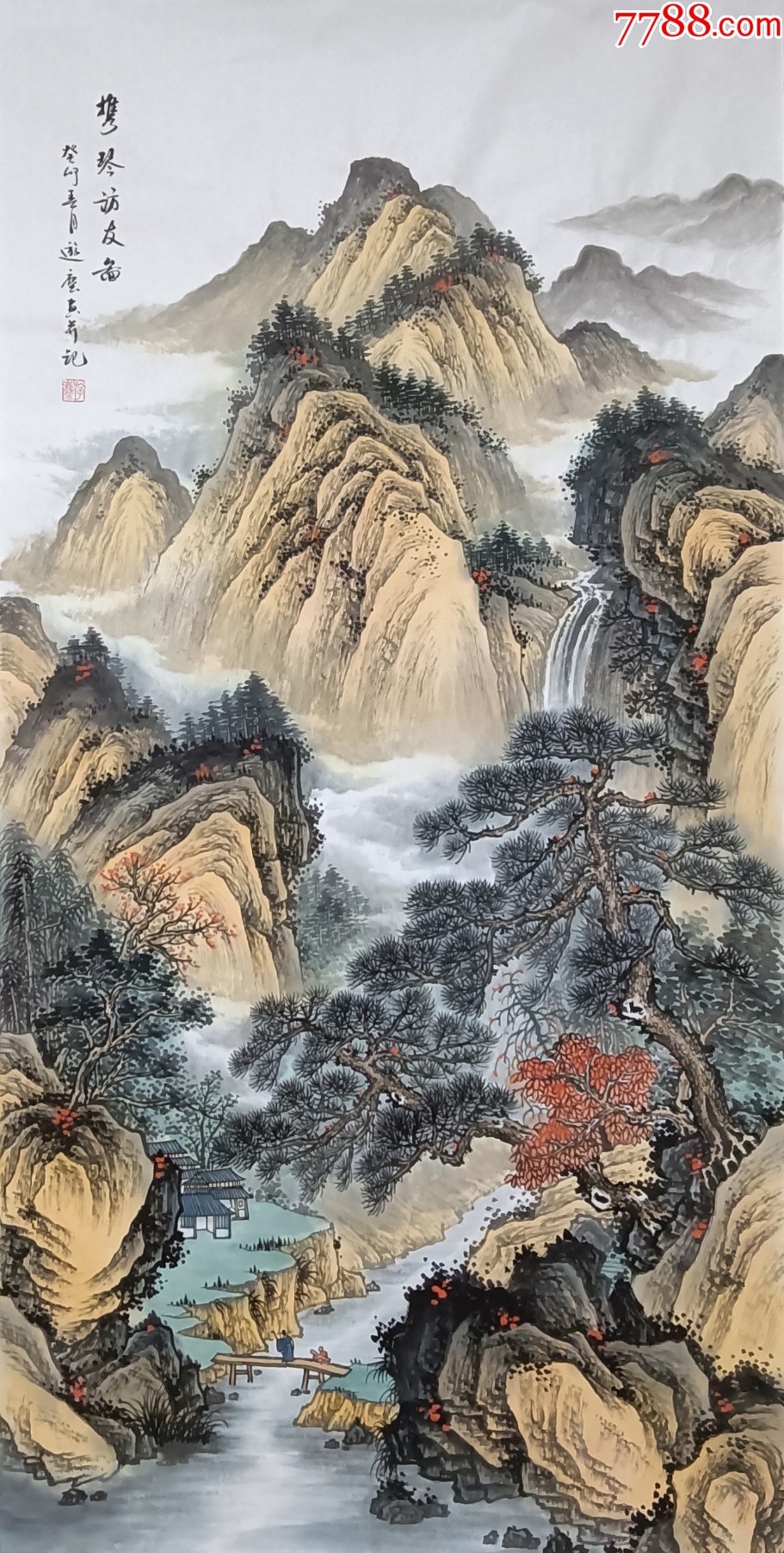 【授权销售】潜力股画家游尘(王成政)作品:携琴访友图_山水国画原作_亦风斋书画【7788收藏__收藏热线】