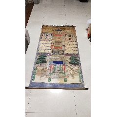 清代解家譜祖宗像族譜畫像祠堂宗廟(se95471438)_云海收藏