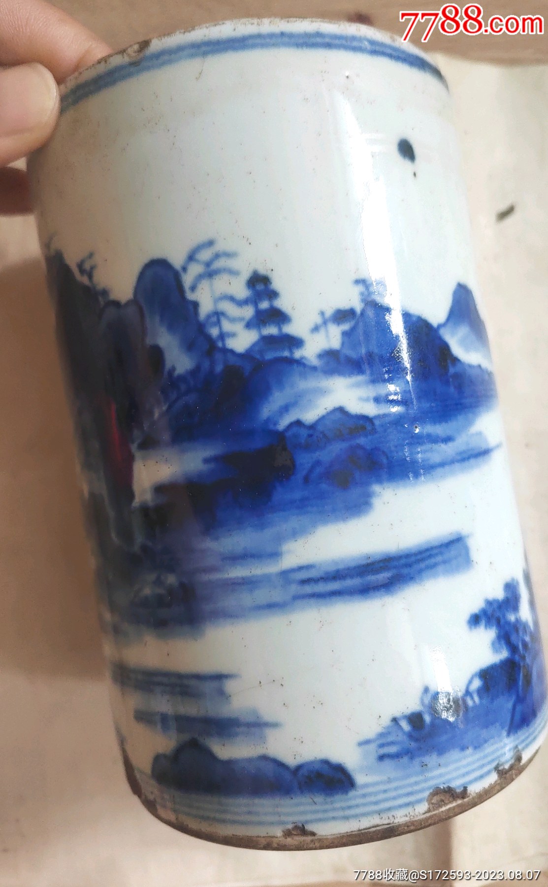 花瓶□壽山 珠光青磁不遊環花入 湧泉 淡々斎花押 花器