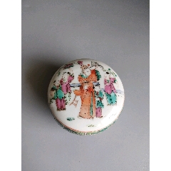 晚清粉彩百财五子夺魁人物粉盒全品_旧瓷器_青花瓷迷【7788旧书网】