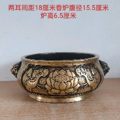 南宋青釉出筋鬲式三足香炉/香薰镂空蝙蝠如意寿字银盖– [临渊阁