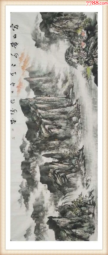 【180×70cm,授权销售】中书协、河南省美协会员双料会员赵振涛作品_山水国画原作_亦风斋书画【7788收藏__收藏热线】