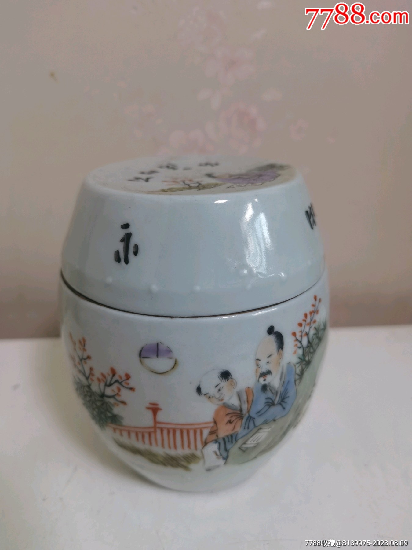 【PGT】2878 在銘 粉彩人物紋急須 民国名家粉彩侍女人物故事两系描金盖罐古瓷器