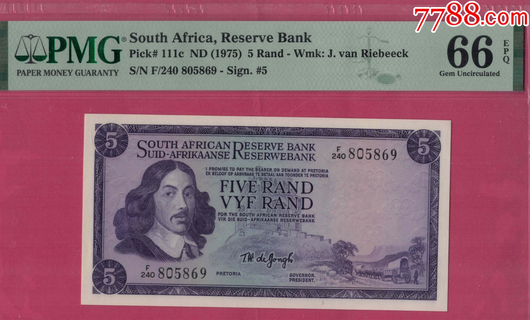 高银南非1949年乔治六世5先令大银币_货币外国币_古楚泉社杂货铺【7788收藏__收藏热线】