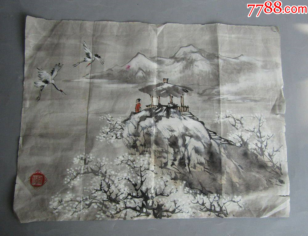 画一张_山水国画原作_老货古玩店【7788收藏__收藏热线】