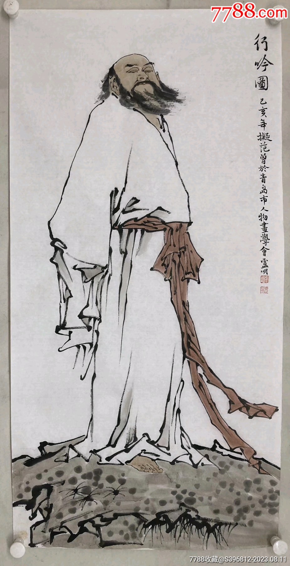 卢明，作品_人物国画原作_运转阁【7788收藏__收藏热线】