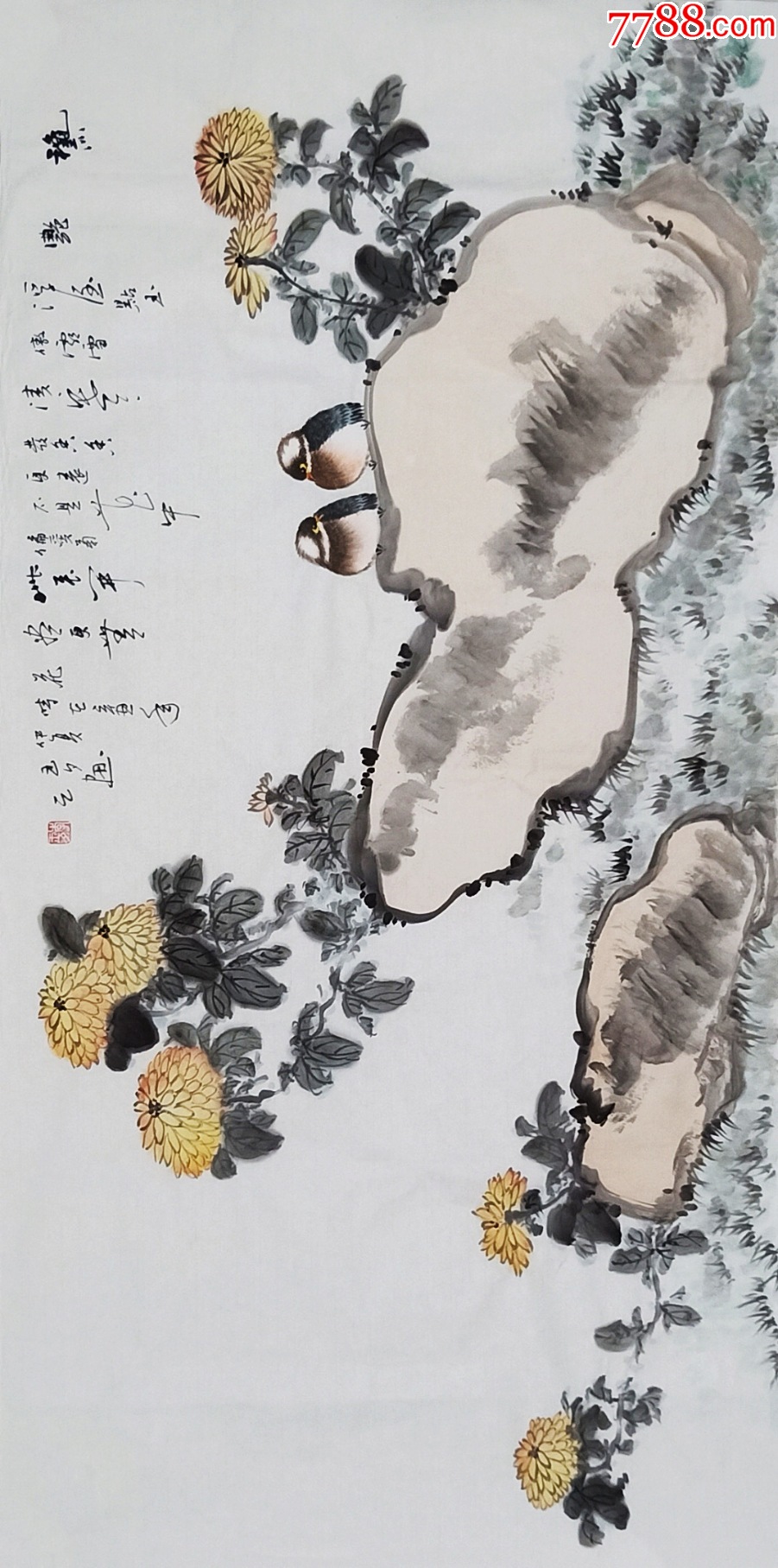 【授权销售】国家一级美术师、知名画家李玉夕作品:秋艳-价格:980元-se95557912-花鸟国画原作-零售-7788收藏__收藏热线