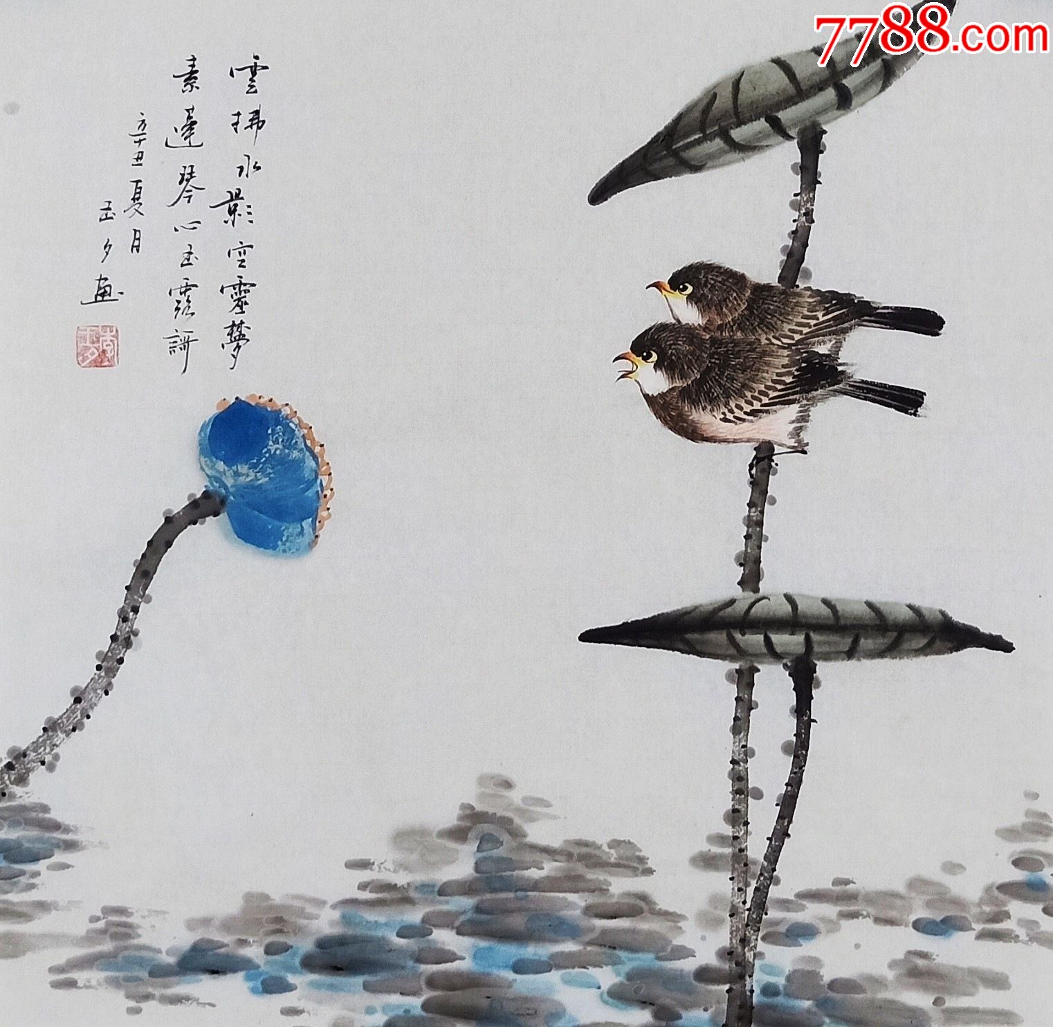 【授权销售】国家一级美术师、知名画家李玉夕作品:云拂水影空灵梦_花鸟国画原作_种类图片_收藏价格_7788茶具