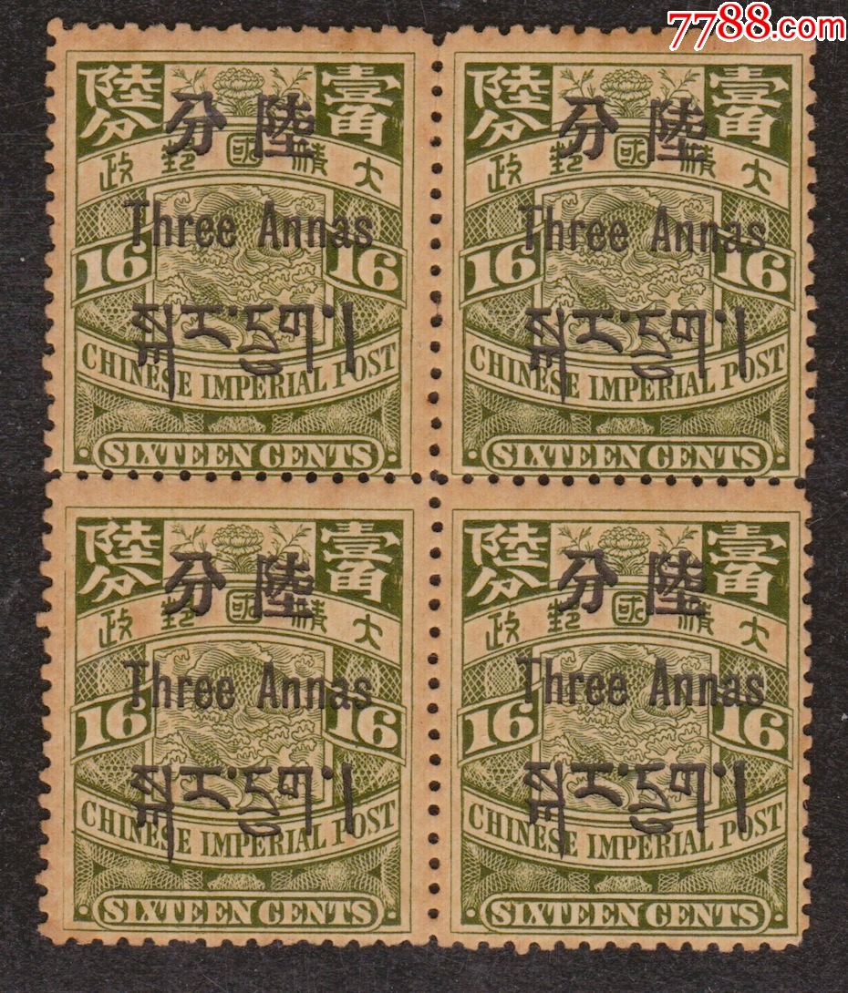 44621087.jpg