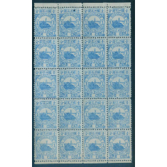 清欠2大清邮政代蓝欠资2分邮票新8全套票_清代邮票_作品图片_收藏价格_