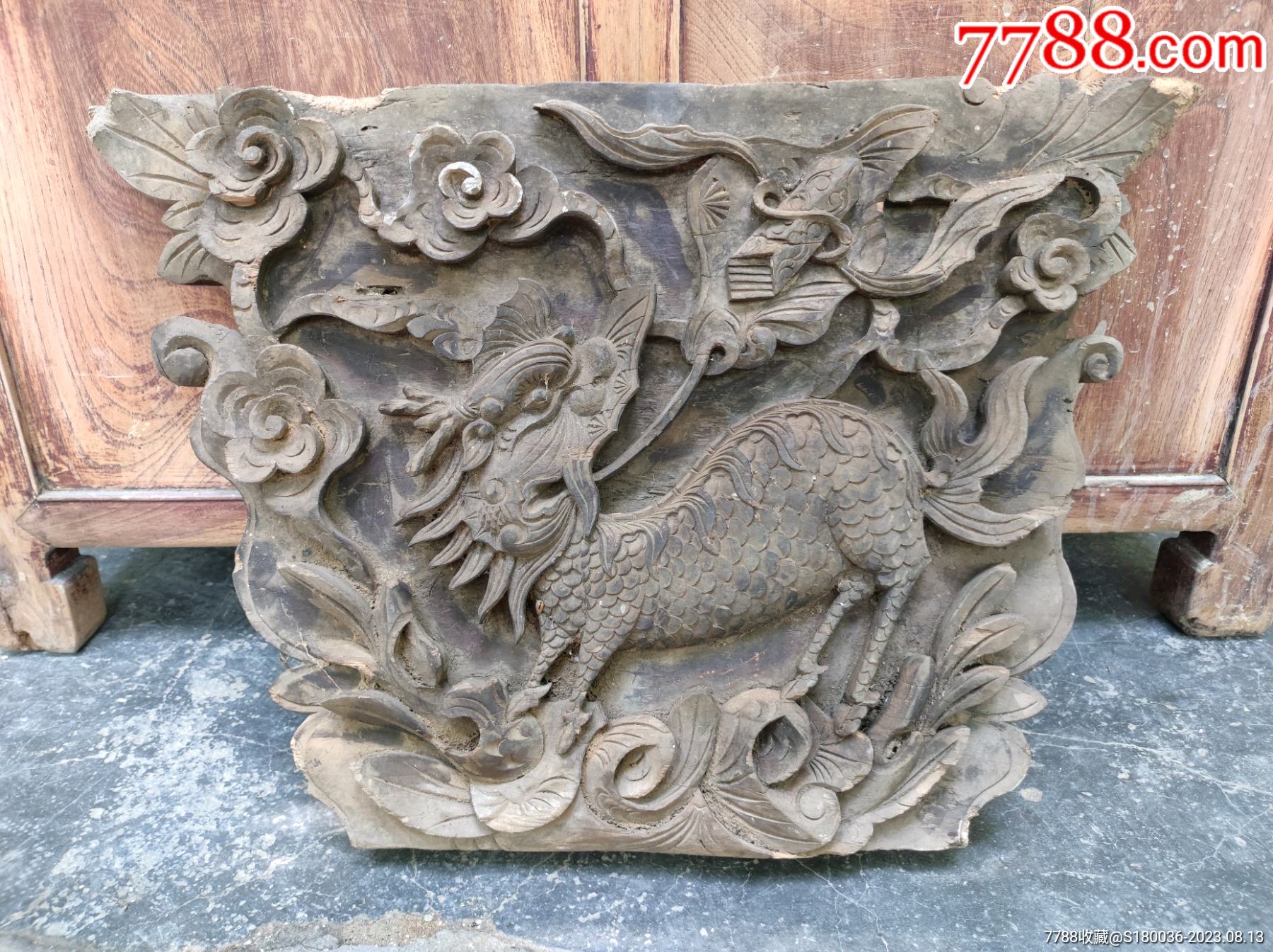 清代麒麟花板_木雕花板_图片赏析_收藏价值_7788碑贴收藏