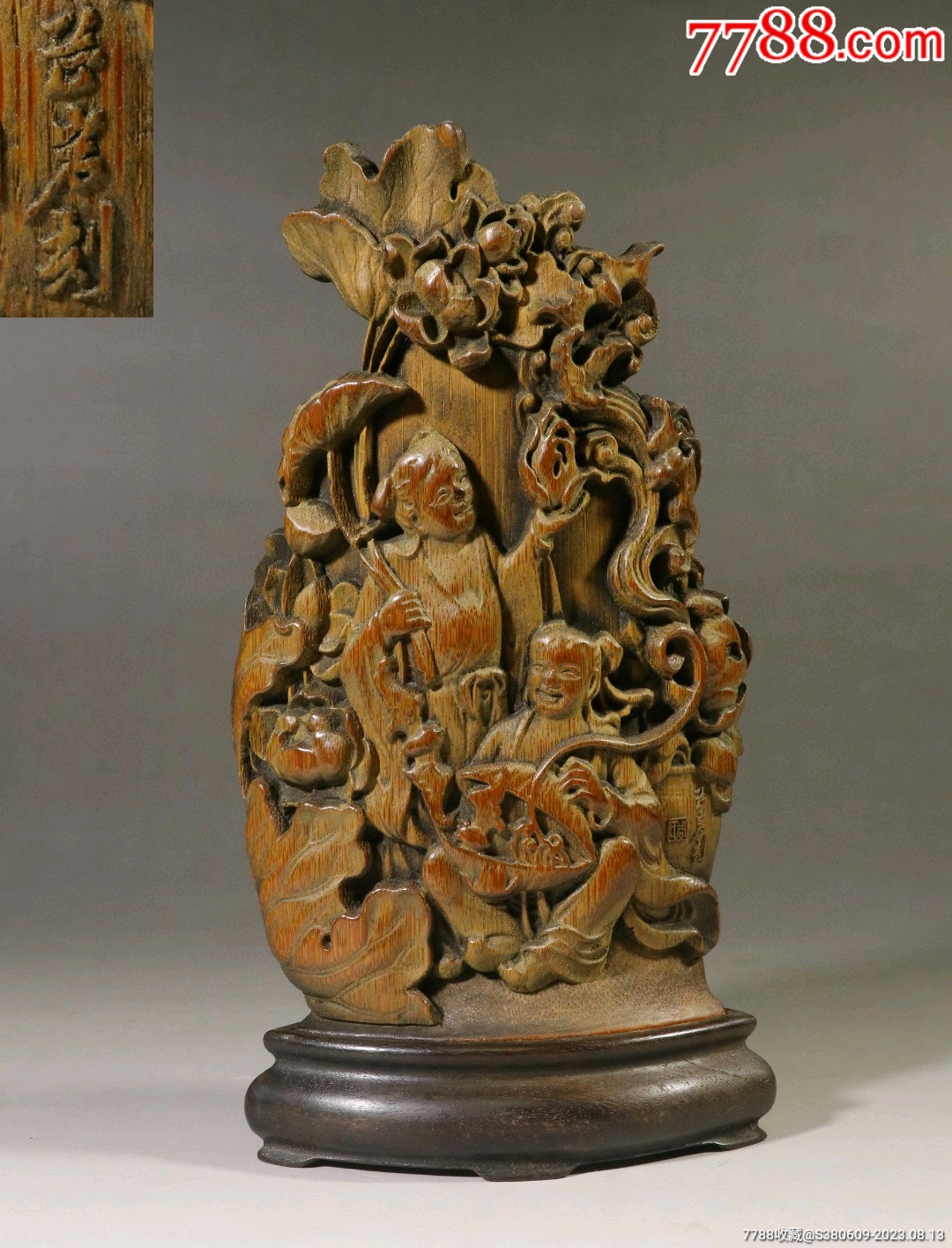 精品精品“周氏”款竹雕手工雕刻和合二仙人物立屏文房摆件_其他竹制品_紫魅艺术【7788收藏__收藏热线】