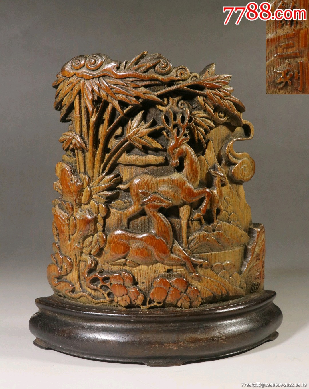 精品精品“徐三”款竹雕手工雕刻仙鹿风景纹立屏文房摆件_其他竹制品_紫魅艺术【7788收藏__收藏热线】