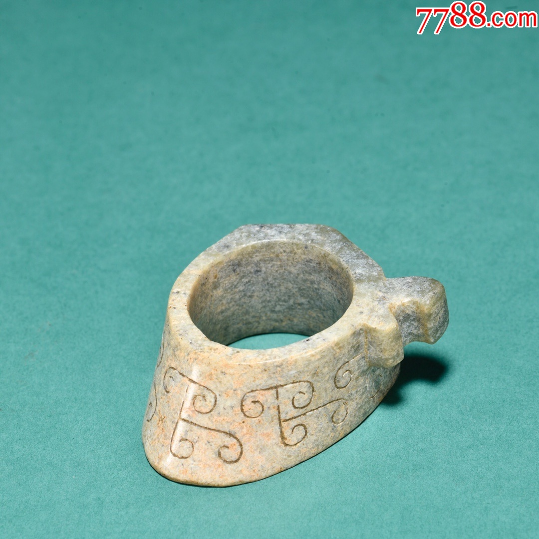 欧洲回流,高古玉如意指韘-价格:2000元-se95591031-和田玉-零售-7788收藏__收藏热线