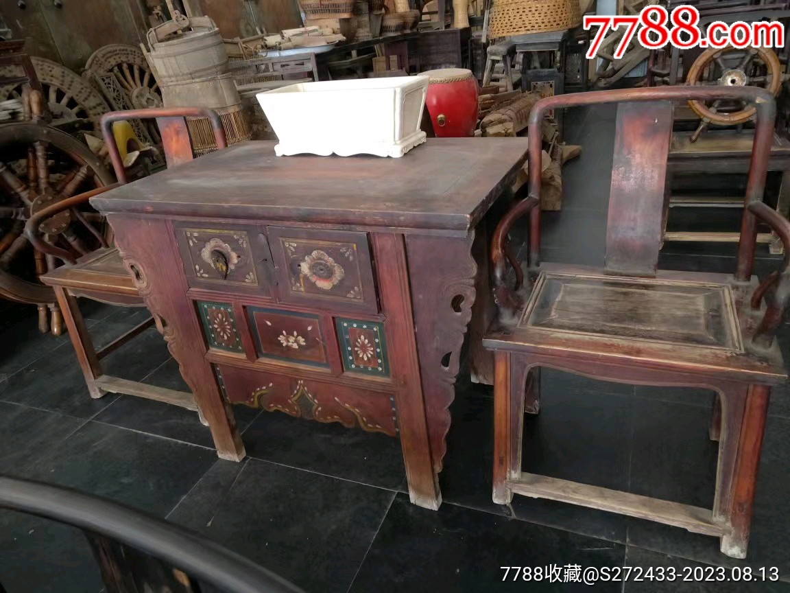 清代供桌三件套,老民俗_其他木艺家具_品种图片_收藏价格_7788核雕收藏