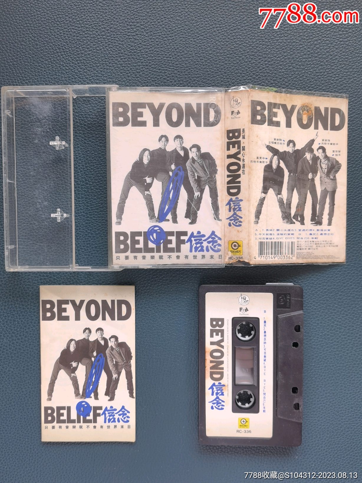 BEYOND信念磁带滚石唱片-价格:155元-se95591418-磁带/卡带-零售-7788茶具