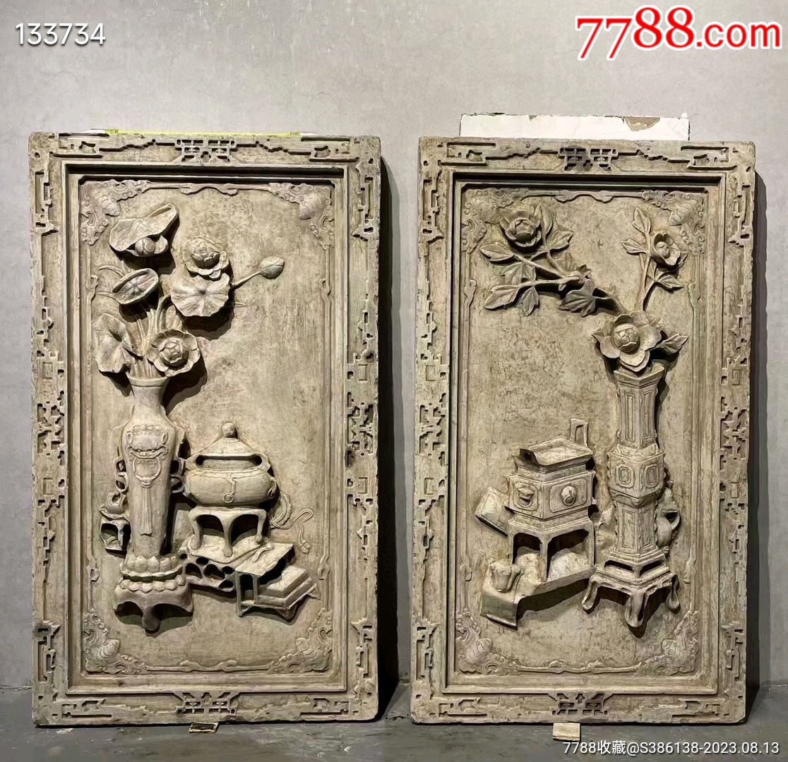 清早期青石高浮雕博古板高120cm,宽71cm,厚10cm-价格:15800元-se95600127-其他石器-零售-7788收藏__收藏热线