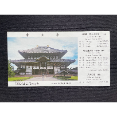 東大寺(se95605494)_平面收藏店