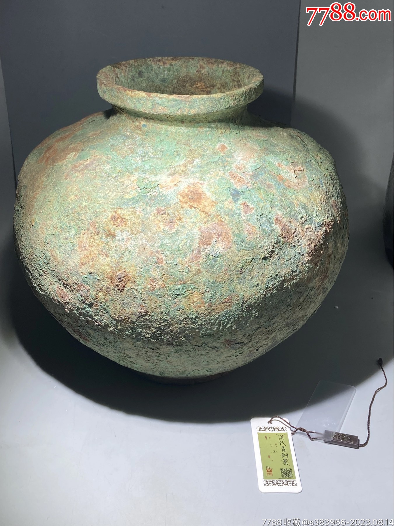汉代青铜罍，闻德评级真品有修补，重6斤6两，厚重无比，非常少见的立件值得珍藏-价格:6500元-se95606133-铜皿/盛具-零售 ...