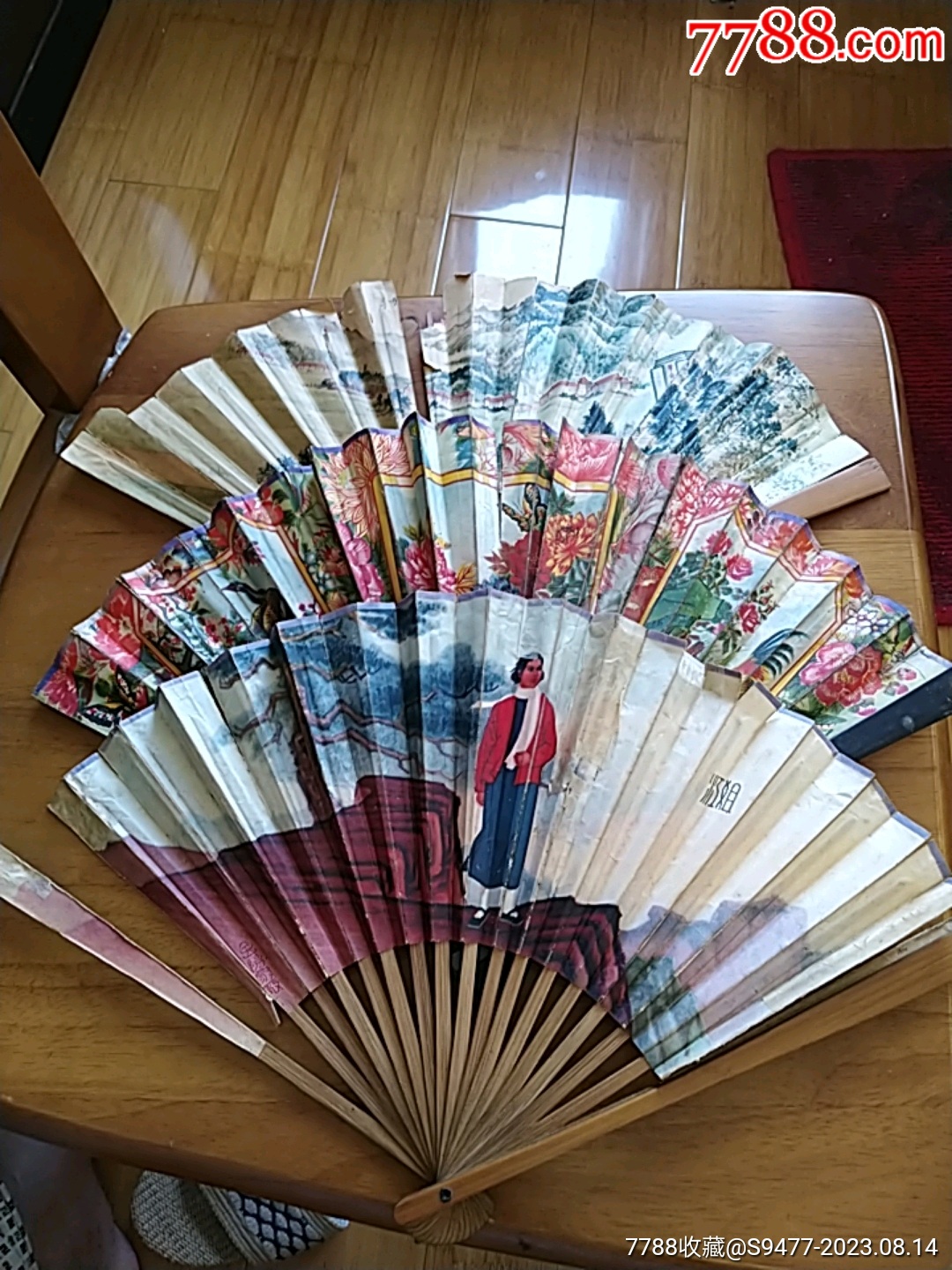 纸扇二3把-价格:30元-se95606141-折扇/纸扇-零售-7788收藏__收藏热线