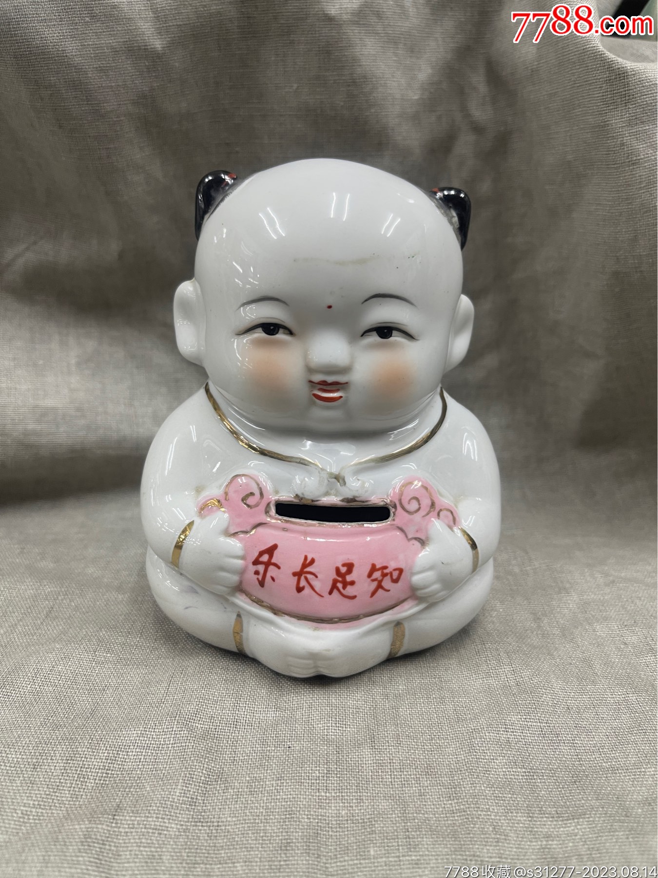大瓷娃娃一个-价格:160元-se93093421-雕塑瓷/瓷雕-零售-7788收藏__收藏热线