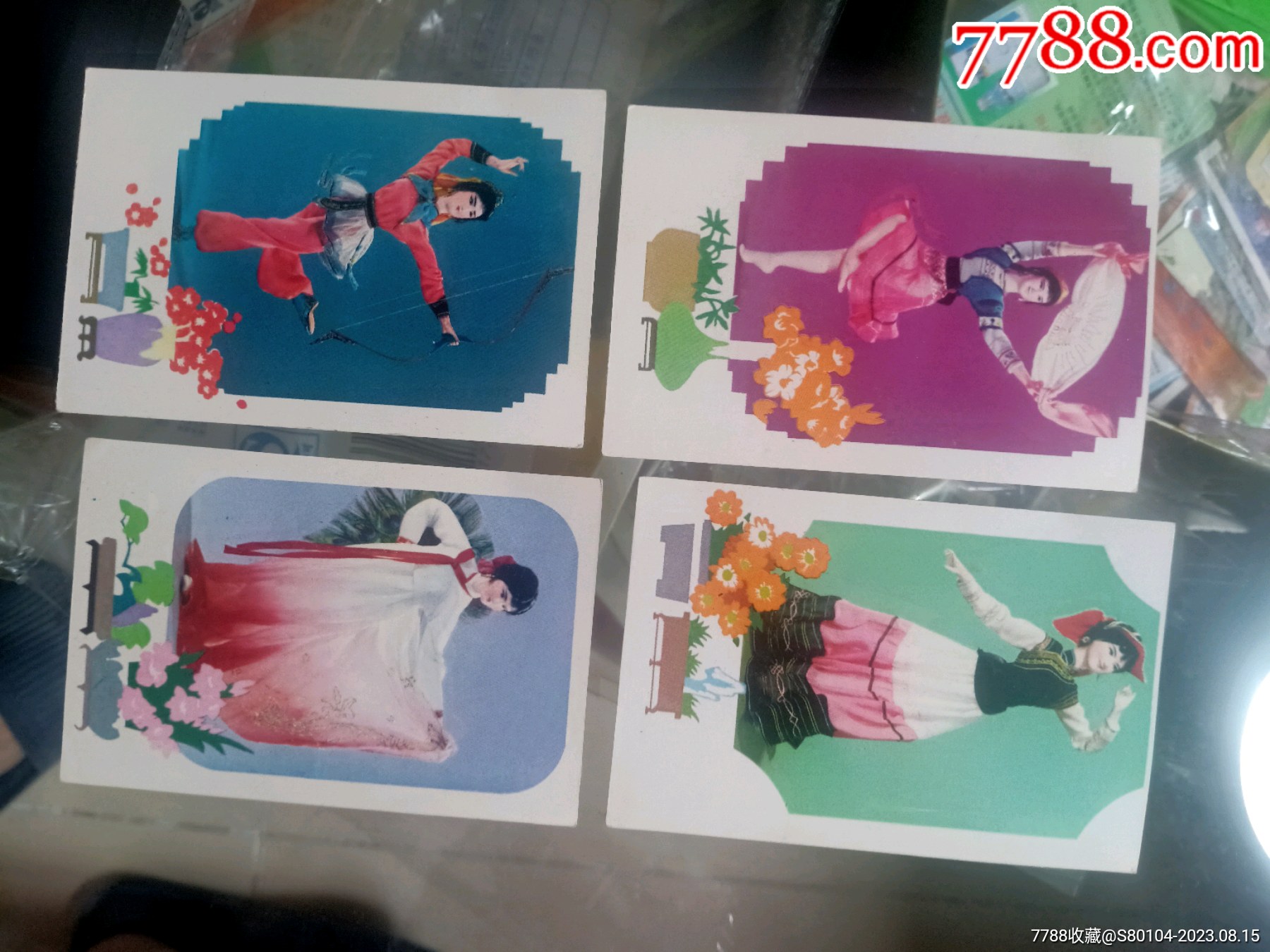 画片4张_小画片_浪里白条【7788收藏__收藏热线】