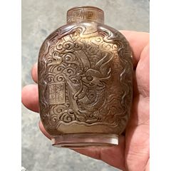 创汇骨雕鼻烟壶_旧鼻烟壶_十五贯一品堂【7788红宝书】