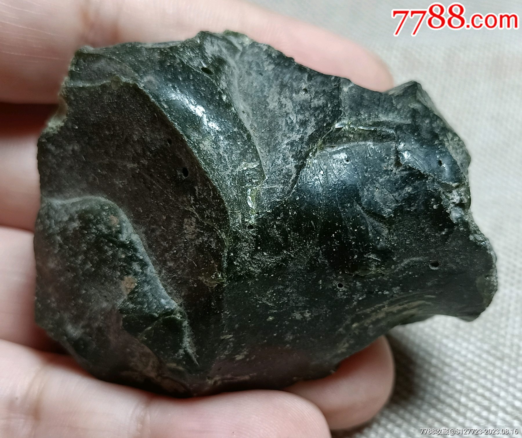 黒曜石　原石　S11-2 長野県和田峠産 黒曜石 原石 214g｜国産鉱物 通販のキラリ石