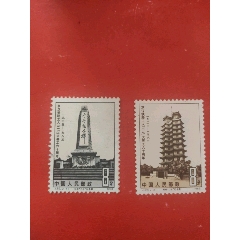 中華人民共和国六十周年記念記念 中華民国建国六十年記念 記念メダル｜コイン買取専門 月の金貨