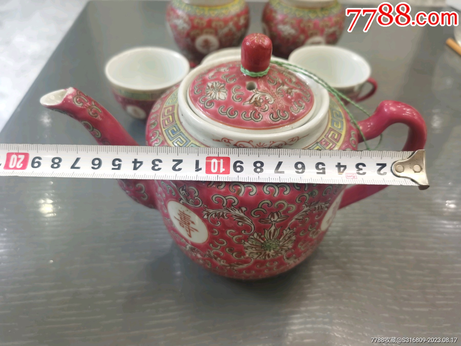 56十年代、（萬壽無疆·百花不落地）茶壺+一對小罐+3只茶杯_價格205元_第5張_