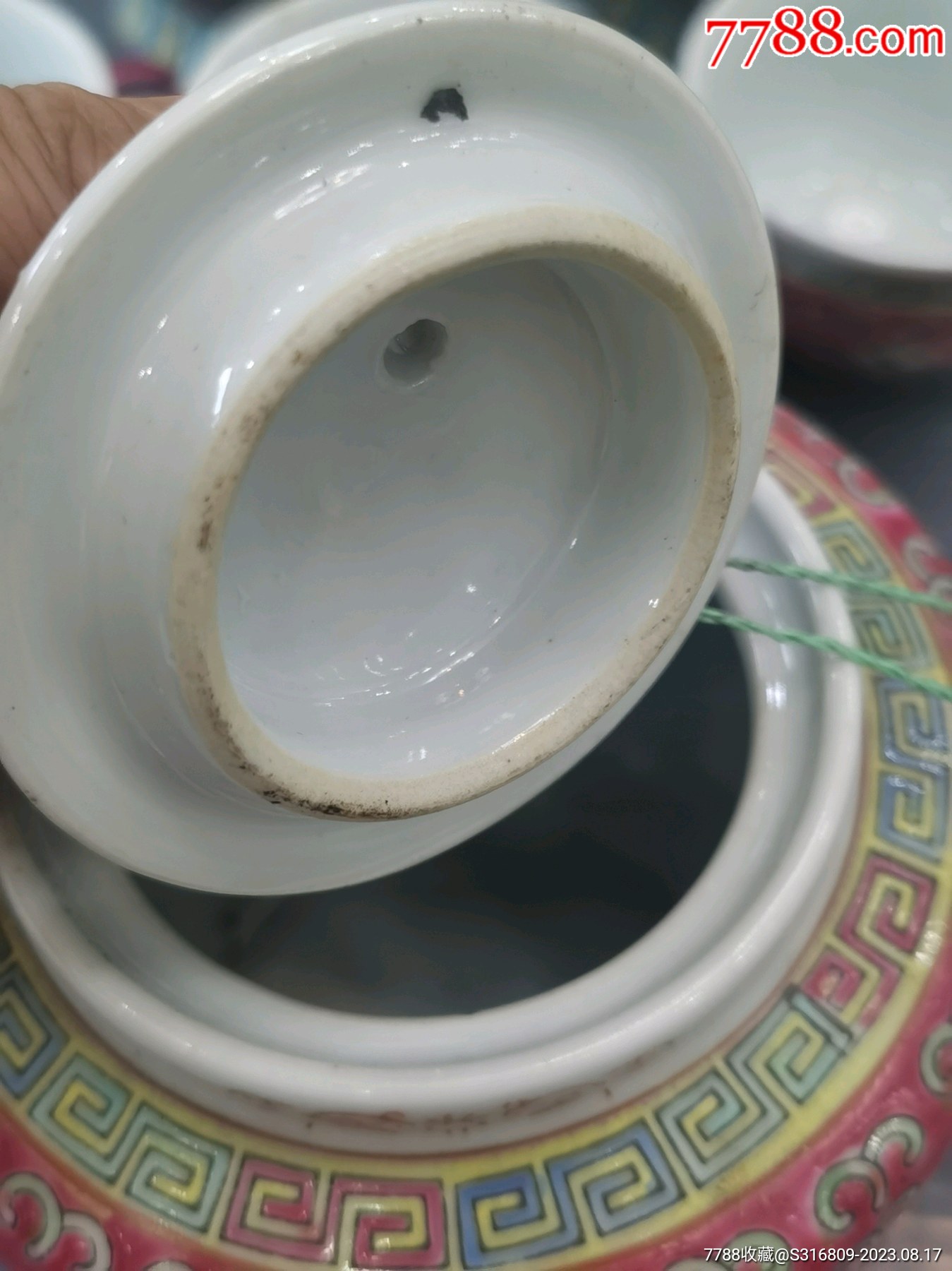 56十年代、（萬壽無疆·百花不落地）茶壺+一對小罐+3只茶杯_價格205元_第8張_