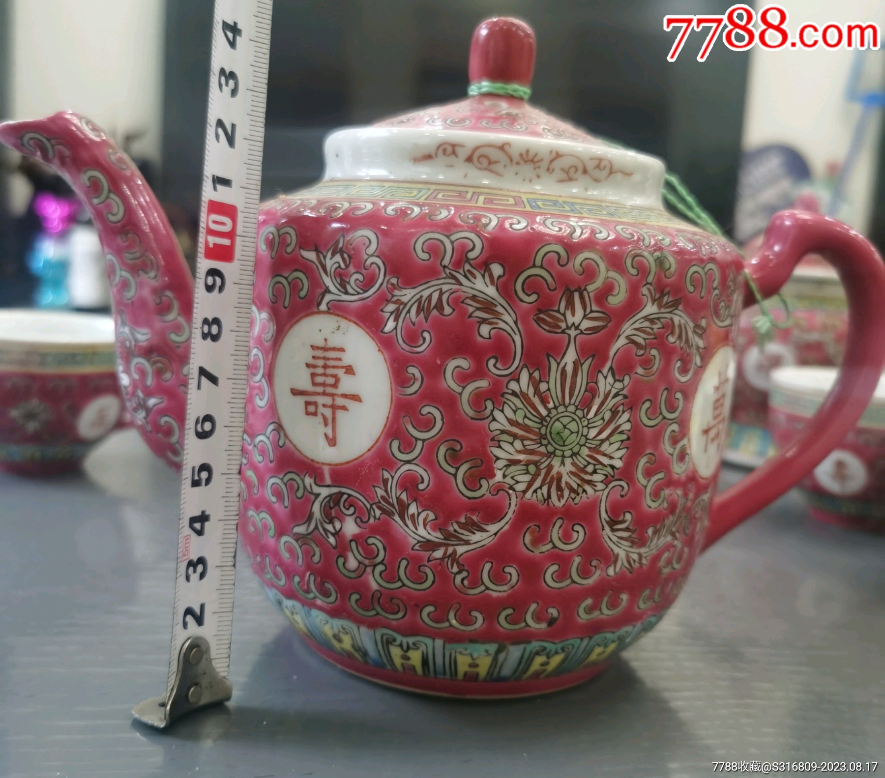 56十年代、（萬壽無疆·百花不落地）茶壺+一對小罐+3只茶杯_價格205元_第19張_
