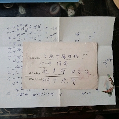77年上海机盖落地戳（有信件）