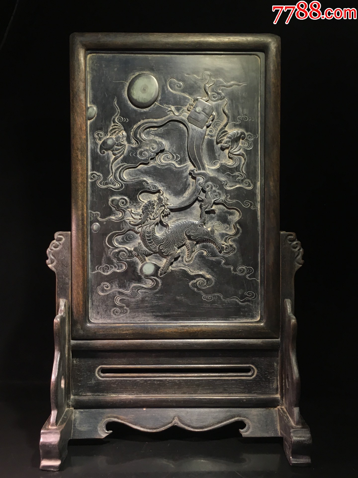 杨澥款,端砚屏风麒麟赐福-价格:5500元-se95686086-其他文房用具-零售-7788收藏__收藏热线